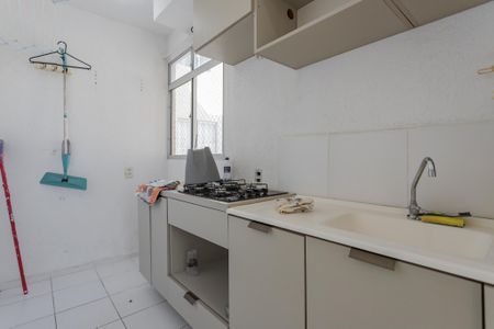 Apartamento à venda com 40m², 2 quartos e 1 vaga Apartamento à venda com 40m², 2 quartos e 1 vagaCozinha e Área de Serviço