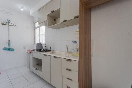 Apartamento à venda com 40m², 2 quartos e 1 vaga Apartamento à venda com 40m², 2 quartos e 1 vagaCozinha e Área de Serviço