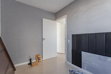 Apartamento à venda com 40m², 2 quartos e 1 vaga Apartamento à venda com 40m², 2 quartos e 1 vagaQuarto 2