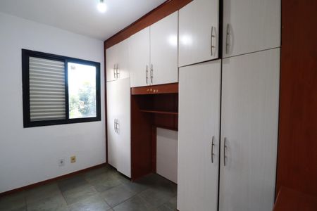Quarto 1 de apartamento para alugar com 3 quartos, 87m² em Alto da Boa Vista, Ribeirão Preto