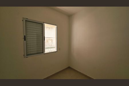 Apartamento à venda com 70m², 2 quartos e 1 vaga Apartamento à venda com 70m², 2 quartos e 1 vagaQuarto 1