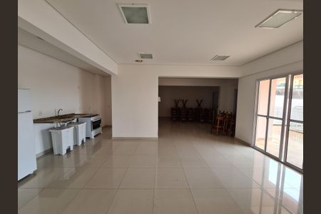 Apartamento à venda com 70m², 2 quartos e 1 vaga Apartamento à venda com 70m², 2 quartos e 1 vagaÁrea comum