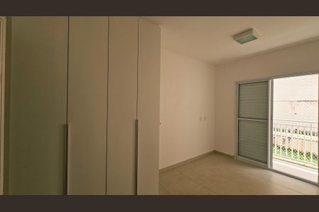 Apartamento à venda com 70m², 2 quartos e 1 vaga Apartamento à venda com 70m², 2 quartos e 1 vagaSuíte