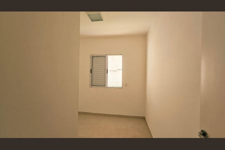 Quarto 1 de apartamento para alugar com 2 quartos, 70m² em Parque Residencial Nove de Julho, Jundiaí