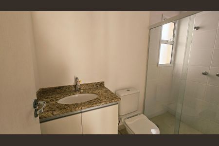 Apartamento à venda com 70m², 2 quartos e 1 vaga Apartamento à venda com 70m², 2 quartos e 1 vagaBanheiro Social