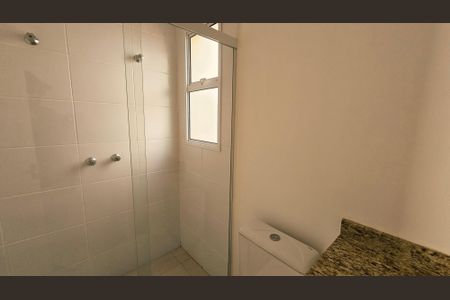 Apartamento à venda com 70m², 2 quartos e 1 vaga Apartamento à venda com 70m², 2 quartos e 1 vagaBanheiro Suíte