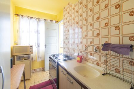 Apartamento para alugar com 46m², 1 quarto e sem vaga Apartamento para alugar com 46m², 1 quarto e sem vagaCozinha e Área de Serviço