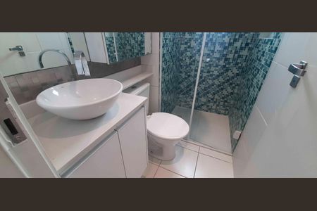 Apartamento para alugar com 48m², 2 quartos e 1 vagaBanheiro