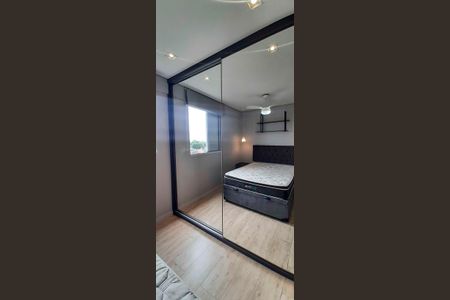 Apartamento para alugar com 48m², 2 quartos e 1 vagaQuarto 1