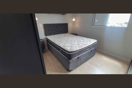 Apartamento para alugar com 48m², 2 quartos e 1 vagaQuarto 1