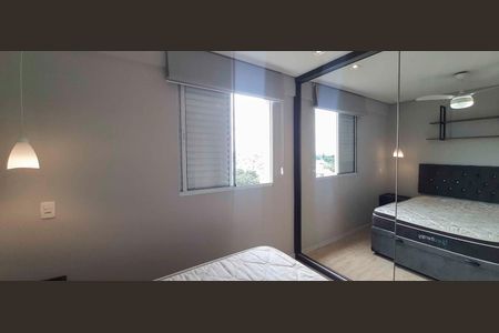 Apartamento para alugar com 48m², 2 quartos e 1 vagaQuarto 1