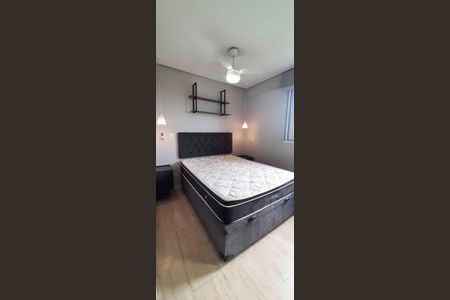 Apartamento para alugar com 48m², 2 quartos e 1 vagaQuarto 1