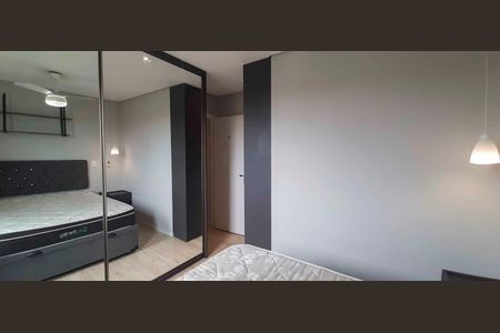 Apartamento para alugar com 48m², 2 quartos e 1 vagaQuarto 1