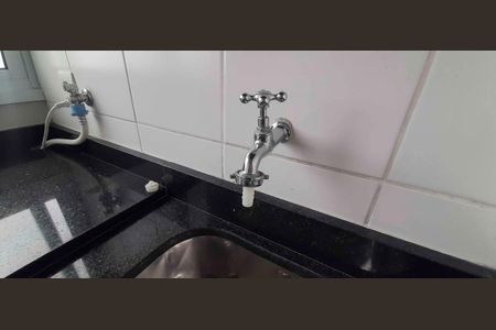 Apartamento para alugar com 48m², 2 quartos e 1 vagaÁrea de Serviço