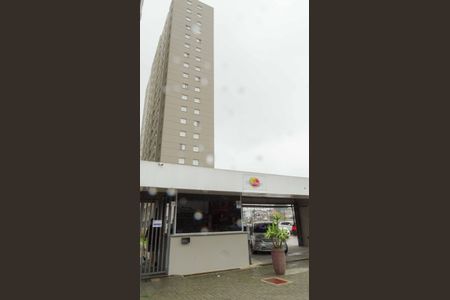 Apartamento para alugar com 48m², 2 quartos e 1 vagaFachada e portaria