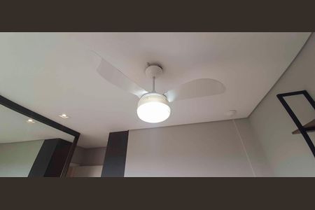 Apartamento para alugar com 48m², 2 quartos e 1 vagaQuarto 1