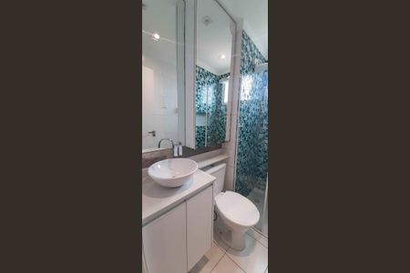 Apartamento para alugar com 48m², 2 quartos e 1 vagaBanheiro