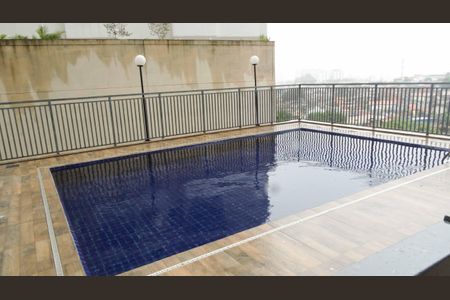 Apartamento para alugar com 48m², 2 quartos e 1 vagaÁrea comum