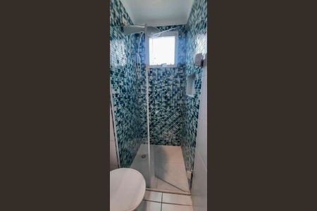 Apartamento para alugar com 48m², 2 quartos e 1 vagaBanheiro