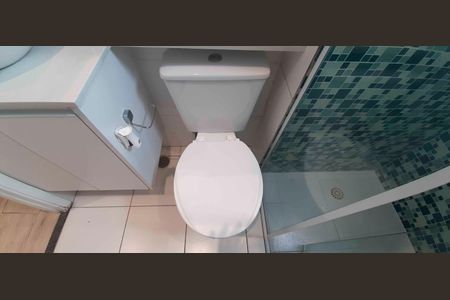 Apartamento para alugar com 48m², 2 quartos e 1 vagaBanheiro