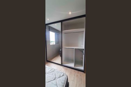 Apartamento para alugar com 48m², 2 quartos e 1 vagaQuarto 1