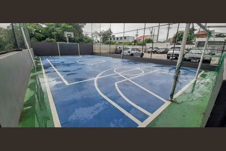 Apartamento para alugar com 48m², 2 quartos e 1 vagaÁrea comum