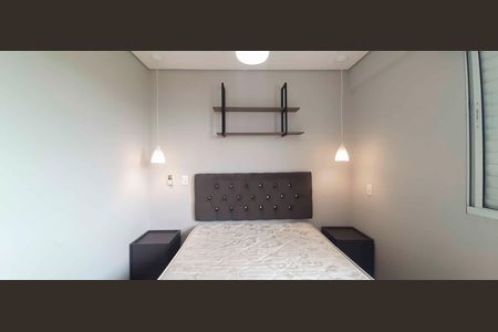 Apartamento para alugar com 48m², 2 quartos e 1 vagaQuarto 1