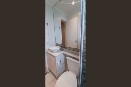 Apartamento para alugar com 48m², 2 quartos e 1 vagaBanheiro