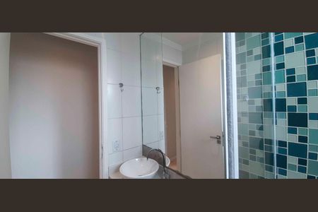 Apartamento para alugar com 48m², 2 quartos e 1 vagaBanheiro