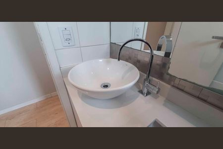 Apartamento para alugar com 48m², 2 quartos e 1 vagaBanheiro