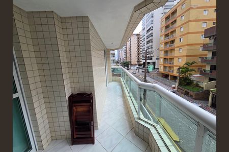 Apartamento para alugar com 104m², 3 quartos e 2 vagas Apartamento para alugar com 104m², 3 quartos e 2 vagasVaranda da Sala de jantar