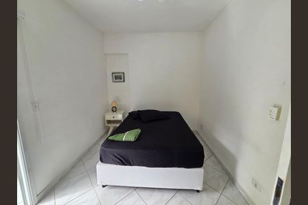Apartamento para alugar com 104m², 3 quartos e 2 vagas Apartamento para alugar com 104m², 3 quartos e 2 vagasSuíte 1