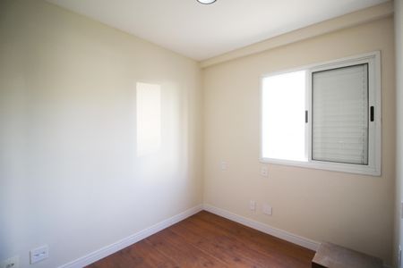 Apartamento à venda com 65m², 2 quartos e 2 vagasQuarto