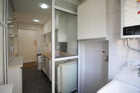 Apartamento à venda com 65m², 2 quartos e 2 vagasÁrea de Serviço