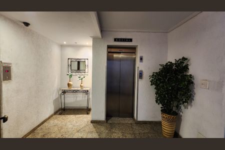 Apartamento para alugar com 54m², 1 quarto e sem vagaHall de entrada