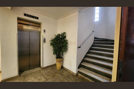 Apartamento para alugar com 54m², 1 quarto e sem vagaHall de entrada