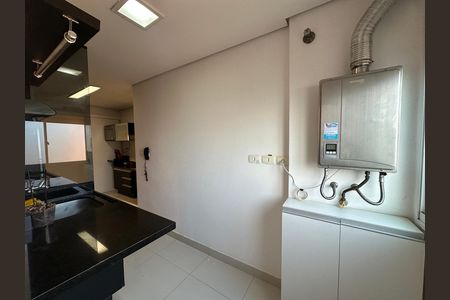Apartamento para alugar com 91m², 2 quartos e 2 vagas Apartamento para alugar com 91m², 2 quartos e 2 vagasÁrea de Serviço