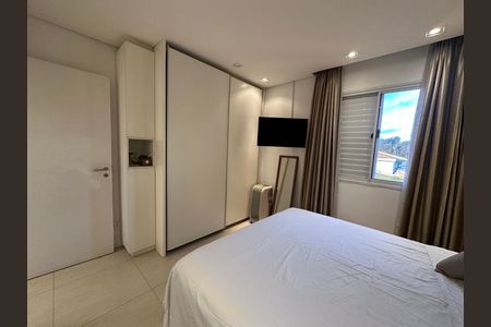 Apartamento para alugar com 91m², 2 quartos e 2 vagas Apartamento para alugar com 91m², 2 quartos e 2 vagasSuíte