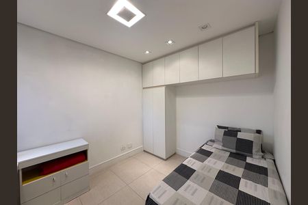 Apartamento para alugar com 91m², 2 quartos e 2 vagas Apartamento para alugar com 91m², 2 quartos e 2 vagasQuarto