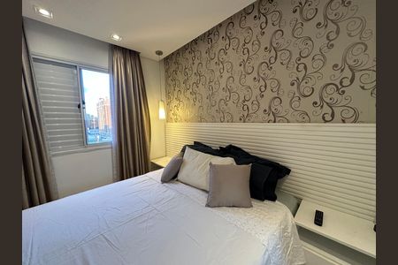 Apartamento para alugar com 91m², 2 quartos e 2 vagas Apartamento para alugar com 91m², 2 quartos e 2 vagasSuíte