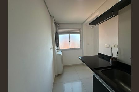 Apartamento para alugar com 91m², 2 quartos e 2 vagas Apartamento para alugar com 91m², 2 quartos e 2 vagasÁrea de Serviço