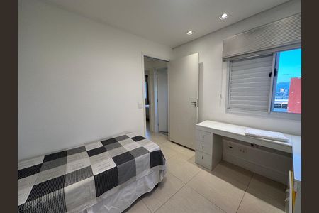 Apartamento para alugar com 91m², 2 quartos e 2 vagas Apartamento para alugar com 91m², 2 quartos e 2 vagasQuarto