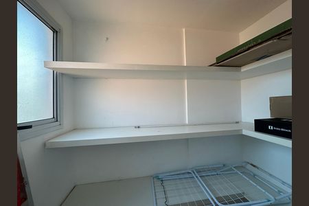 Apartamento para alugar com 91m², 2 quartos e 2 vagas Apartamento para alugar com 91m², 2 quartos e 2 vagasDespensa