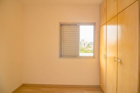 Quarto 1 de apartamento para alugar com 2 quartos, 56m² em Saúde, São Paulo