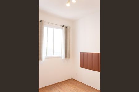 Suíte de apartamento para alugar com 1 quarto, 28m² em Jardim Caravelas, São Paulo
