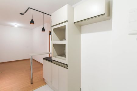 Apartamento à venda com 42m², 2 quartos e 1 vaga Apartamento à venda com 42m², 2 quartos e 1 vagaCozinha