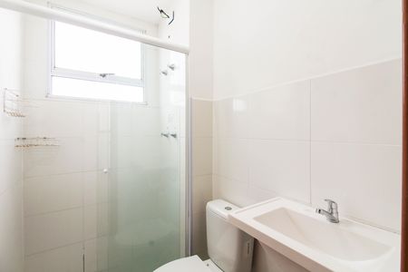Apartamento à venda com 42m², 2 quartos e 1 vaga Apartamento à venda com 42m², 2 quartos e 1 vagaBanheiro