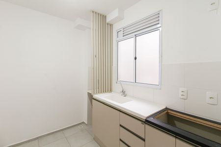 Apartamento à venda com 42m², 2 quartos e 1 vaga Apartamento à venda com 42m², 2 quartos e 1 vagaCozinha
