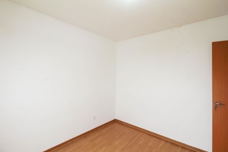 Apartamento à venda com 42m², 2 quartos e 1 vaga Apartamento à venda com 42m², 2 quartos e 1 vagaQuarto 2