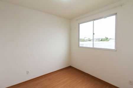 Apartamento à venda com 42m², 2 quartos e 1 vaga Apartamento à venda com 42m², 2 quartos e 1 vagaQuarto 1